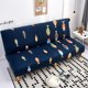 thumbnail image 3 of Sofá Sofá Funda Lavable Lavable Non- FUEGO Muebles Sofá Sofá Escudo Impreso Futón Futón para Dormitorio, Casas con Y Mascotas de color Soledad Funda de sofá sin brazos, 3 of 10