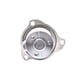 thumbnail image 2 of Bomba de Agua Cardic Ford Courier 4cil 1.6 2008, 2 of 3