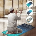 thumbnail image 4 of New Large Size Cross-Border Adult Intelligent Light Indication Electronic Music Blanket, 4 of 7