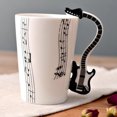 thumbnail image 3 of Taza, Instrumento de Música de Arte Clásico con Estampado de Orquesta de , Taza de Café de Cerámica para Agua, Té, Café Bastón de guitarra negro 1 Soledad Taza de cerámica, 3 of 7