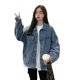 thumbnail image 5 of Abrigo de jean Mujer Chaqueta con botones de bolsillo de manga larga Chica Primavera Casual Top, 3XL Scienceny AP001443-06B, 5 of 7
