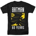 thumbnail image 1 of Batman 80th Silhouette Men's T-Shirt-4XLarge, 1 of 1