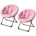 thumbnail image 1 of Silla Tipo Platillo Plegable XL - Sillón Luna Tapizado en Piel Sintética Rosa con Patas Doradas y Estructura Metálica Resistente - Asiento Amplio para Sala, Dormitorio o Lectura, 1 of 8