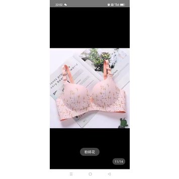Ropa Interior Sin Costuras De Una Pieza Estilo Pastoral Fresco Pequeño Floral Cómodo Transpirable Taza Push-Up Coreano Sujetador Inalámbrico Sola 32/70B-38/85B Gao Jiahui unisex