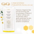thumbnail image 2 of Gigi Paraffin ( Unscented), 2 of 6
