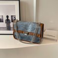 thumbnail image 1 of 24 nuevos bolsos de hombro de moda para mujer, bolso de cadena de gran capacidad, bolso cruzado, bolso cuadrado pequeño que combina con todo, bolso informal de verano, 1 of 5