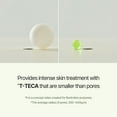 thumbnail image 5 of Torriden Balanceful Cica Cream 80ml, 5 of 5