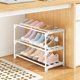 thumbnail image 5 of Zapatero Organizador de Almacenamiento con 3 Estantes de Metal para Armarios de Dormitorio, Entrada y Dormitorio., 5 of 6