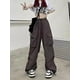 thumbnail image 1 of Pantalones casuales de trabajo retro de estilo americano Pantalones rectos de verano para mujer Pantalones anchos y sueltos, 1 of 4