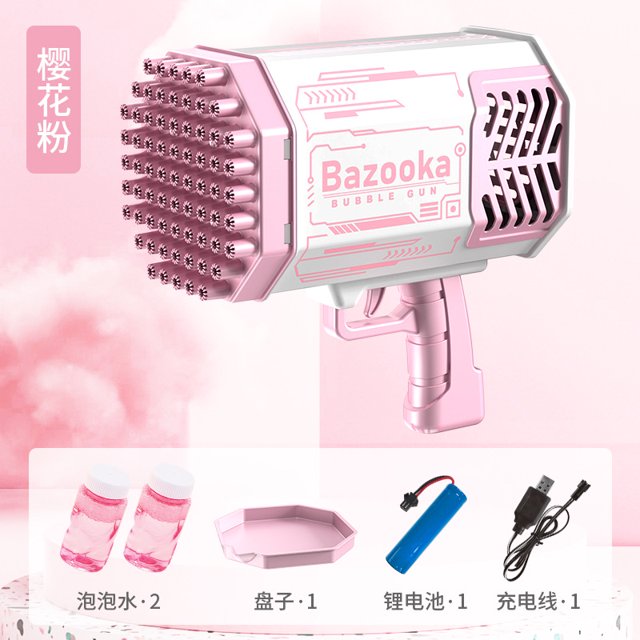 抖音火箭筒加特林泡泡枪新款超大号69孔泡泡机批发电动吹泡泡玩具as the picture Deng Xun unisex