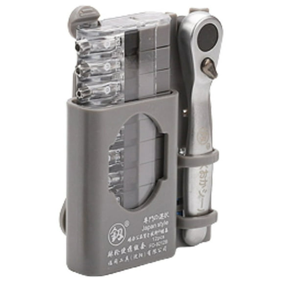 Ratchets and Breaker Bars Mini Reverse Screwdriver Combination Set - Multifunctional Slotted Slotted Screwdriver Household Hand Tools