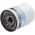 thumbnail image 1 of Quicksilver New OEM Oil Filter, 35-8M0162830, 1 of 2