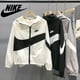 thumbnail image 2 of Chamarra Cortavientos Nike De Protección Solar Para Hombres UPF40 + Impermeablepangjing, 2 of 3