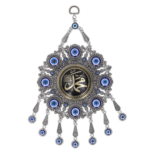 Colgante de pared con ojo azul, bendición de las escrituras musulmanas, colgante de la suerte, decoración para el hogar y el coche