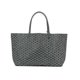 thumbnail image 2 of CHAO Bolsa de gran capacidad, bolso de mano, bolso para madres, bolso de mano, regalos, Top XiXi L verde, 2 of 2