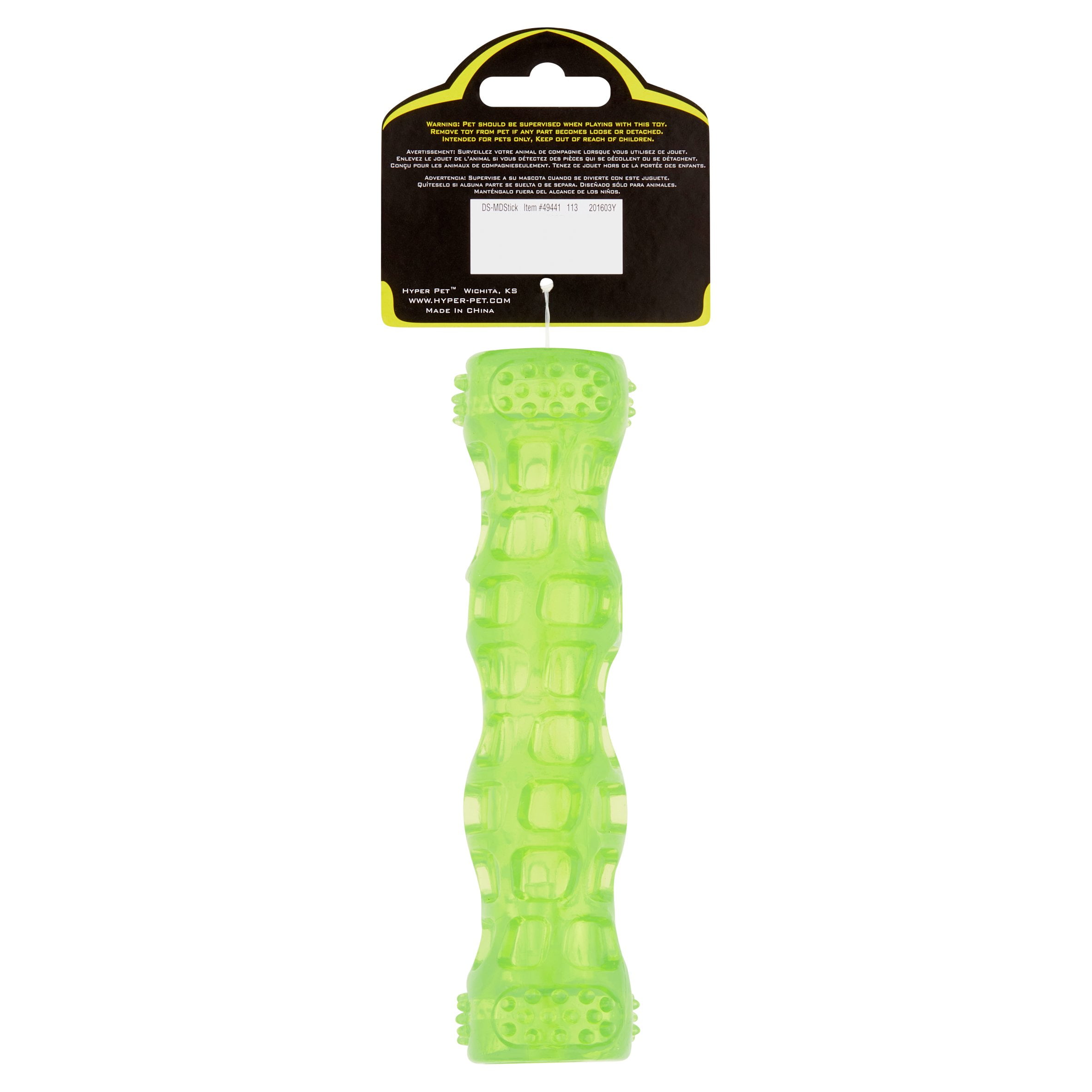 Hyper pet dura squeaks ball cheap
