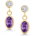 thumbnail image 2 of Gem Stone King 14K Yellow Gold Purple Amethyst and White Lab Grown Diamond Drop Dangle Earrings for Women (1.10 Cttw, Gemstone Birthstone, Oval 6X4MM, Round 3MM), 2 of 4