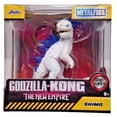 thumbnail image 2 of Godzilla x Kong The New Empire MetalFigs Diecast Figure Keychain Shimo, 2 of 2