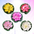 thumbnail image 2 of 5PCS 10CM Simulation Floating Water Lily EVA Lotus Flower Pond Fish Tank Decor Ornaments (White + Red + Yellow + Pink + Light Pink), 2 of 8