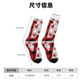 thumbnail image 3 of Honeii Buffalo Plaid Love And Gnome Print Adult Socks,Crew Socks,Casual Calf Socks,Daily Wear Socks for Men & Women, Perfect for Sports, Casual and Everyday Use, 3 of 6