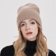 thumbnail image 5 of TRKIYQC Gorro Holgado para Hombres y Mujeres, Gorros de Punto de Invierno de Color sólido Suave, Gorros cálidos con Calavera para Ropa de Calle, Accesorio TRKIYQC  moda, 5 of 8