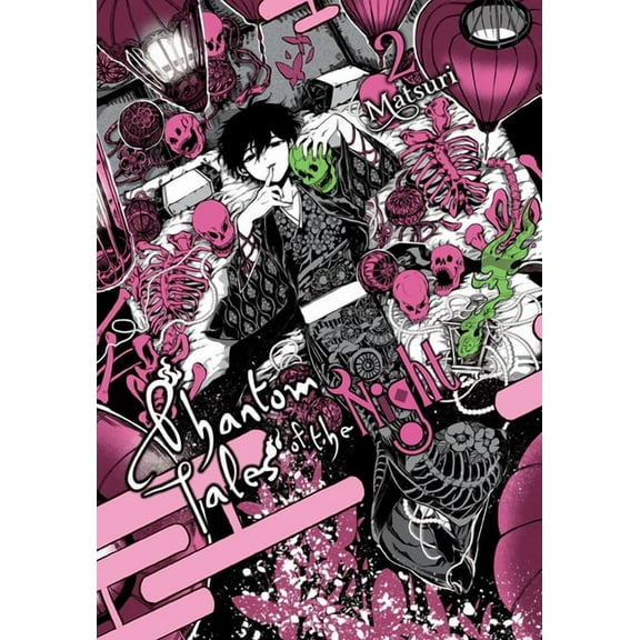 Phantom Tales of the Night Phantom Tales of the Night, Vol. 2, Book 2, (Paperback)