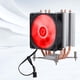 thumbnail image 4 of Disipador de calor para CPU yuxing con 4 tubos de calor y ventilador luz roja tornillo pequeño, 4 of 5