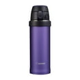 thumbnail image 1 of Zojirushi Travel Mug SM-QHE48 VK, 1 of 8