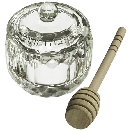 

AmJudaica & Gifts Elegant Crystal Honey Dish 2.76