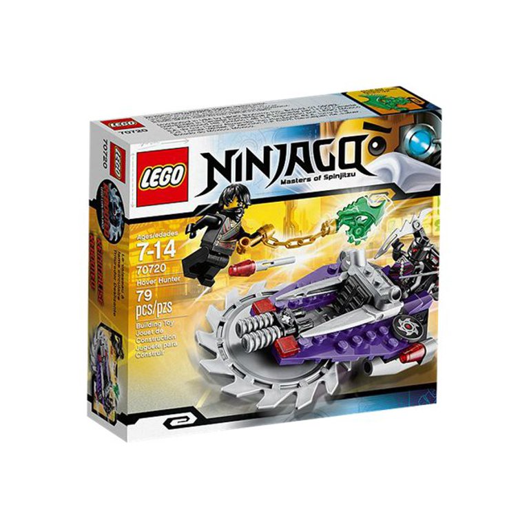 りす Ninjago Rebooted Hover Hunter Set LEGO 70720 - Walmart.com
