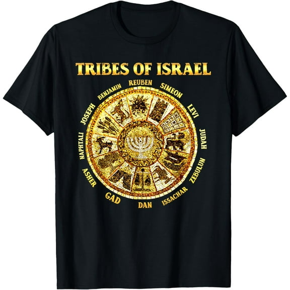 12 Twelve Tribes of Israel Hebrew Israelite Judah Jerusalem T-Shirt