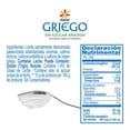 thumbnail image 2 of Yoghurt Yoplait Griego deslactosado sin azúcar 800 g, 2 of 5