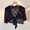 Black, variant on KANG Autumn Knitted Shawl With Wavy Pattern And Pearl Shoulder Strap