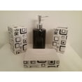 thumbnail image 2 of Heavenly Designs Watson Bathroom Accessories - Taupe and Black Porcelain Bathroom Accessory Set, 2 of 4