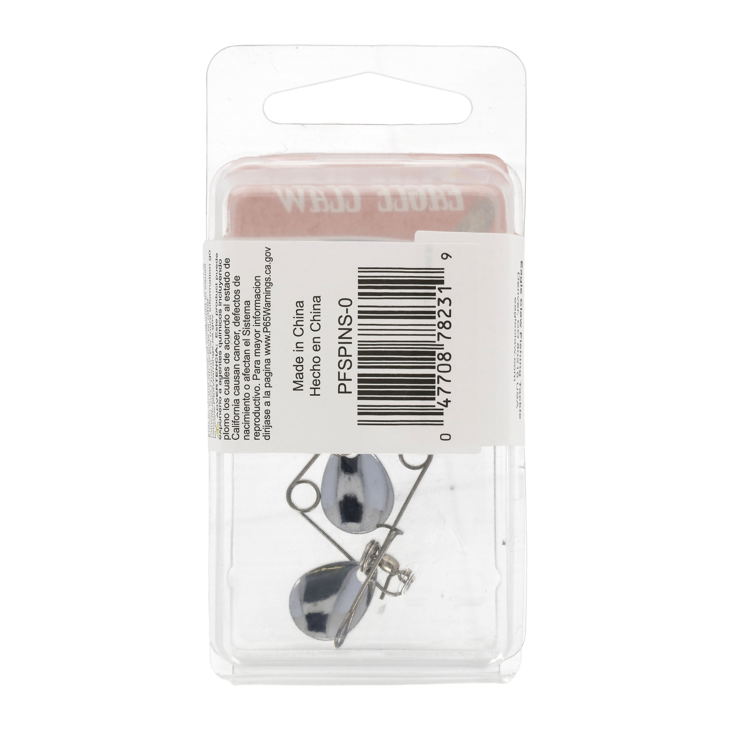 (5 pack) Eagle Claw Fishing Jig Panfish Spinner Arm, Nickel, Size 0, 2 Count