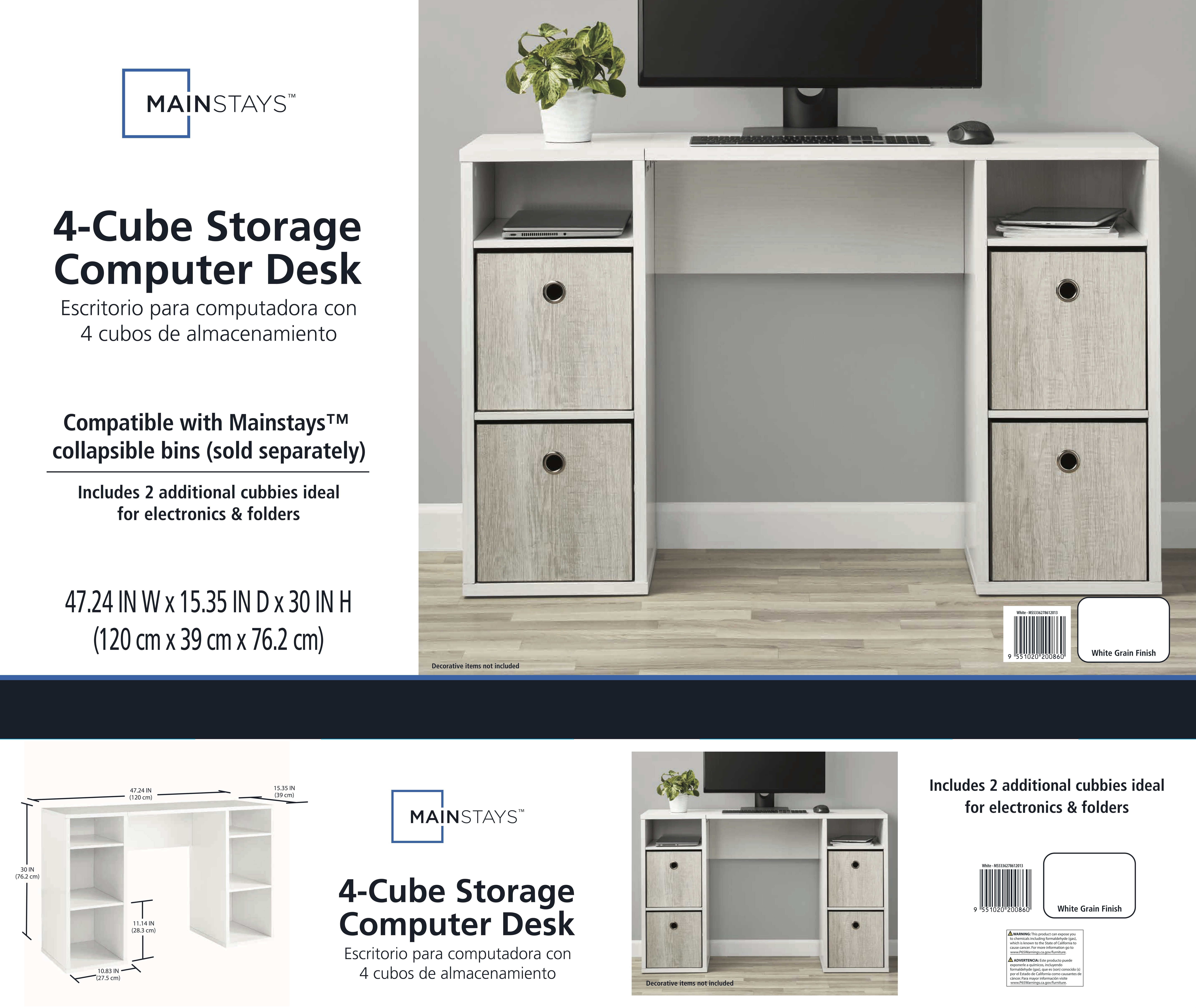 Mainstays 4-Cube Storage Desk, White Grain