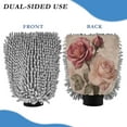 thumbnail image 2 of Qxltty Vintage Rose Car Wash Mitt 2pcs Scratch Free Lint-Free Antistatic Microfiber 8.07×11.8in, 2 of 8