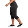 thumbnail image 3 of JMS by Hanes Women's Plus Size Stretch Jersey Capri Legging, 3 of 6