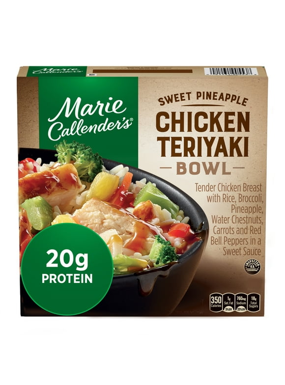 Marie Callender's Frozen Foods - Walmart.com