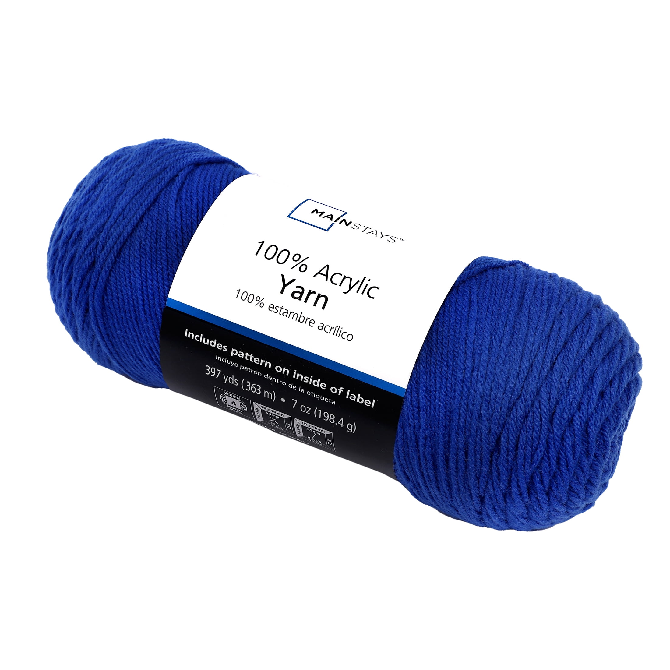 Mainstay - Brandclub - Mainstays Medium Acrylic Blue Yarn, 7 oz
