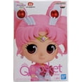 thumbnail image 1 of Sailor Moon 5 Inch Static Figure Q-Posket - Eternal Sailor Chibi Moon Verion B, 1 of 2