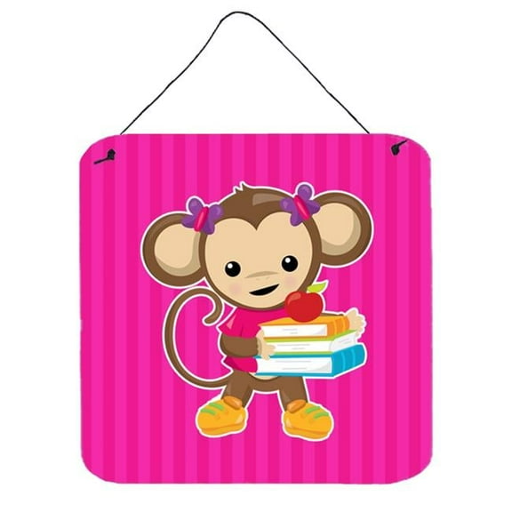Monkey & School books Wall or Door Hanging Prints