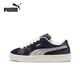 thumbnail image 3 of Zapatillas de skate clásicas originales de Suede XL para hombre y mujer, unisex, ligeras, de caña baja, estilo retro, 395205-02, 3 of 5