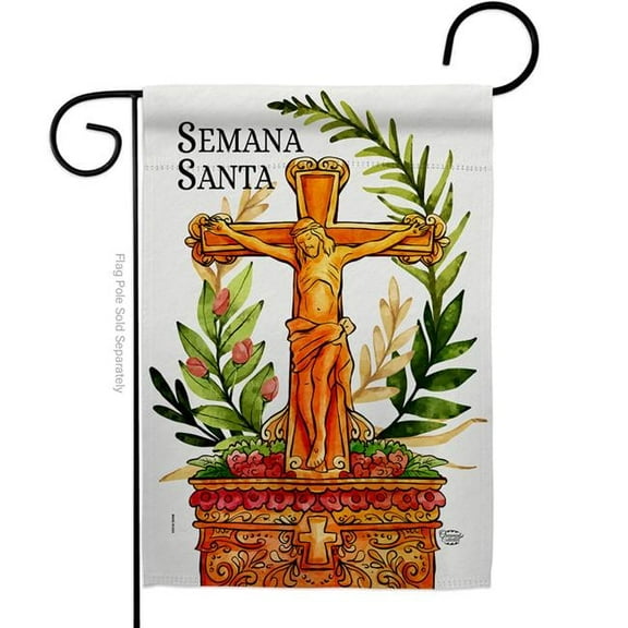 Ornament Collection G192458-BO Semana Santa Religious Faith Double-Sided Decorative Garden Flag, Multi Color
