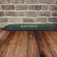 thumbnail image 4 of WHAMVOX 2Set Flood Prevention Sacks Empty Sand Bags Camouflage for Flood Defence, 4 of 8