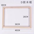 thumbnail image 1 of Wooden Paper Making Screen Paper Making Mould Frame Papermaking Mould Deckle For Diy Paper Craft For Home School Kindergarten, 1 of 8