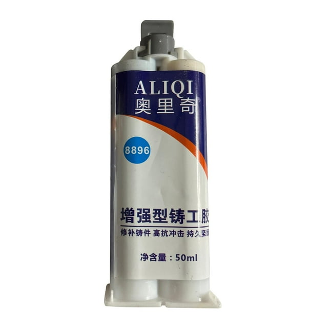 CEHVOM Colle de Coulée Forte Orique Colle de Soudage Colle de Soudage Électrique Colle Collante Fer Radiateur Agent de Réparation de Réservoir d'Huile Colle Eau50ml Liquidation
