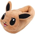 thumbnail image 5 of Pantuflas de felpa de Eevee lindas de dibujos animados marrones, pantuflas para el hogar, pantuflas de algodón de anime, pantuflas de invierno, 5 of 5