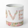 thumbnail image 3 of Poodle Love 10 oz Decorative Soy Candle 3.25 in x 3.75 in, 3 of 4