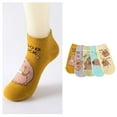 thumbnail image 3 of RYUJNDK Women None Show Socks Cotton Low Cut Socks Ankle Socks Funny Novelty Socks Cartoon Animal Socks Fashion Short Socks, 3 of 19